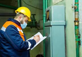 industrial worker at the work photo