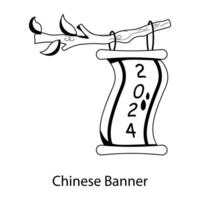 Trendy Chinese Banner vector