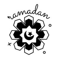 Trendy Ramadan Ornament vector