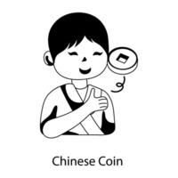 Trendy Chinese Coin vector