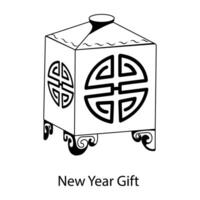 New Year Gift vector