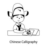 de moda chino caligrafía vector