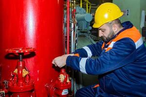 industrial worker at the work photo