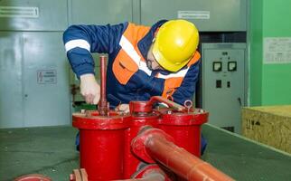 industrial worker at the work photo