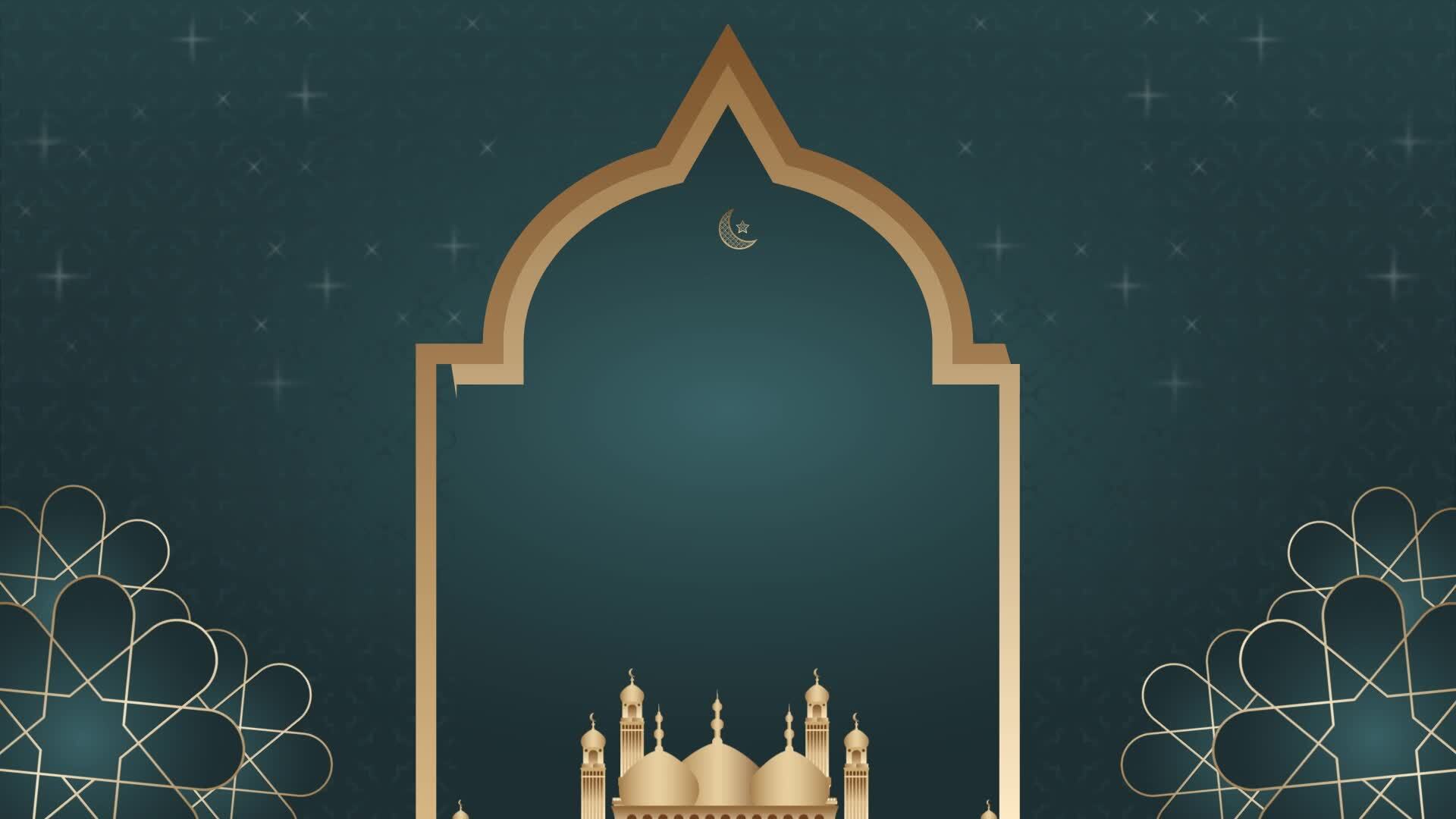 ramadan greeting animation