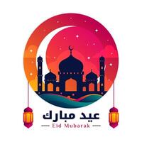 Flat design gradient mosque illustration with Eid Mubarak text vector