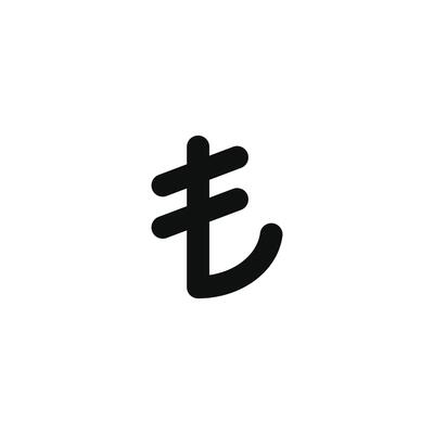 Lira icon isolated on white background