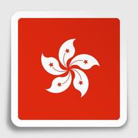 Hong kong flag icon on paper square sticker with shadow. Button for mobile application or web. Vector