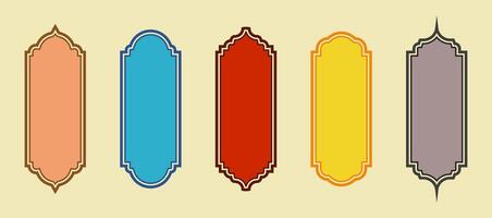 Islamic door window frame. Vector design elements of Ramadan Kareem and Eid Mubarak greeting