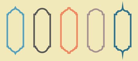Islamic door window frame. Vector design elements of Ramadan Kareem and Eid Mubarak greeting
