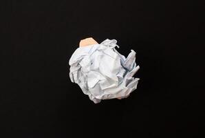 Isolated ripped paper piece. Torn blank paper with edges. photo