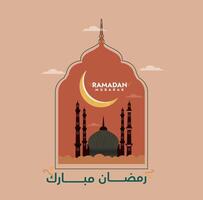 Ramadan Mubarak 2024 banner and card. Arabic translation Ramadan Mubarak. Ramadan banner with mosque tomb, pillars and crescent moon. Decent and minimal card design. Illustration of Mosque vector