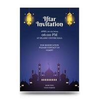 iftar invitación modelo con un hermosa mezquita y linternas a noche vector