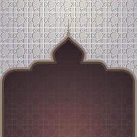 Ramadan background with beautiful islamic pattern vector