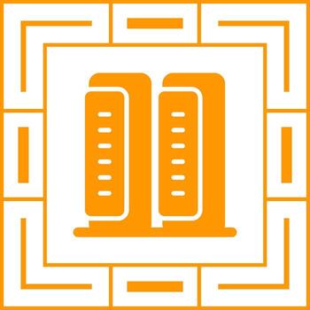 Folder Vector Icon