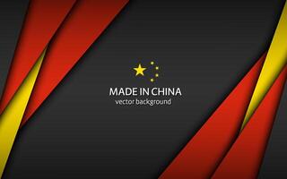 Made in China, modern vector background with Chinese colors, overlayed sheets of paper in Chinese colors, abstract widescreen background