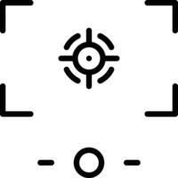 Vector black line icon for captured