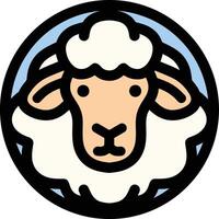 Cute sheep design logo vector