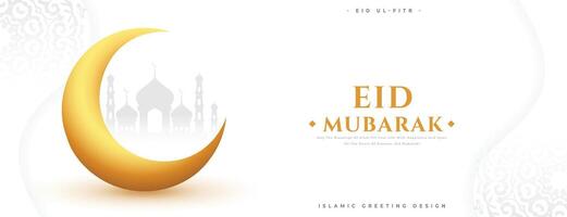 eid Mubarak invitación fondo de pantalla con islámico decoración vector