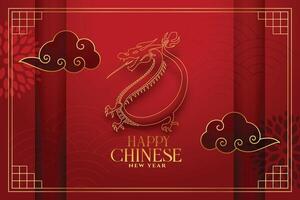 2024 chinese new year zodiac dragon background with cloud design vector