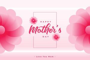 graphic card for mother's day event design vector