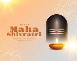 beautiful maha shivratri greeting background with glowing diya vector