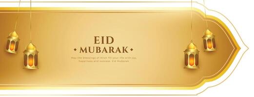 premium eid mubarak festive banner with realistic hanging lamp vector