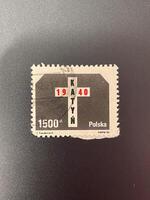 Philatelic Journey Exploring Stamps from Various Countries and Historical Events photo