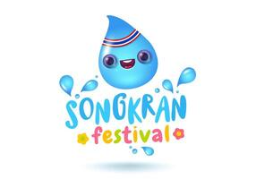 vector ilustración de kawaii agua soltar en 3d estilo para Songkran festival. vector icono de kawaii lluvia soltar en realista estilo para canciónkran.