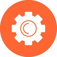 Cogwheel Vector Icon