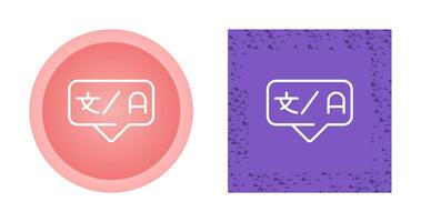 Compiler Vector Icon