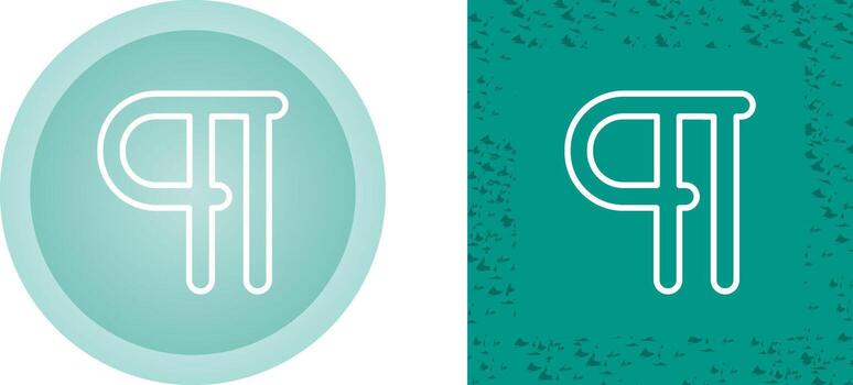 Paragraph Vector Icon