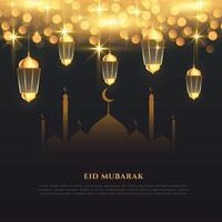 islamic eid mubarak holy festival greeting design vector