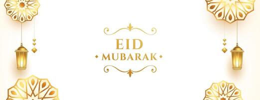 eid mubarak beautiful golden white banner design vector