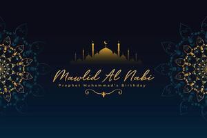 mawlid Alabama nabi islámico antecedentes deseos tarjeta diseño vector