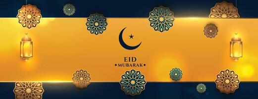 eid Mubarak elegante realista hermosa festival bandera diseño vector