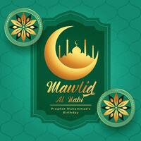 mawlid al nabi golden beautiful greeting in islamic style vector