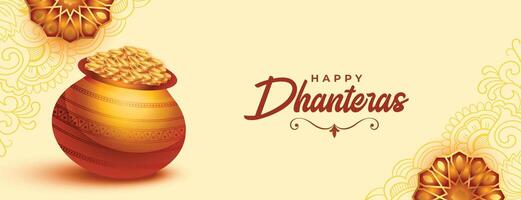 hindu cultural happy dhanteras celebration banner for pooja and blessing vector