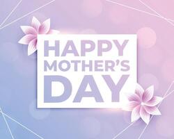 happy mother's day beautiful card in flowers style vector