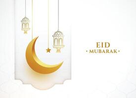 holy festival eid mubarak invitation background with 3d moon design vector