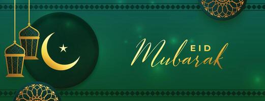 green eid mubarak islamic banner in golden style vector