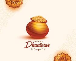 indian festival happy dhanteras celebration background for wealth and prosperity vector