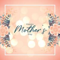 happy mothers day flower decoration background design vector