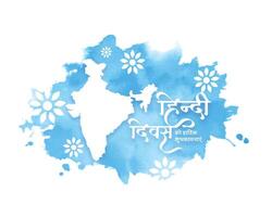 acuarela estilo hindi diwas festival tarjeta diseño vector