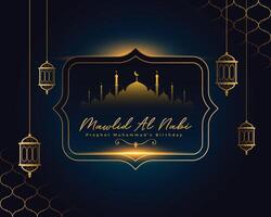 arabic muslim festival of mawlid al nabi background vector