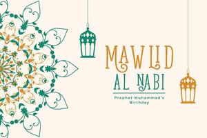 mawlid al nabi card in islamic arabic decoration style vector
