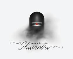 happy maha shivratri celebration background with shivling design vector