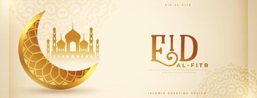 islamic festival eid al fitr wishes banner with 3d golden moon vector