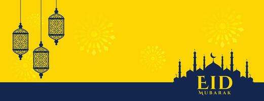 plano eid Mubarak bandera amarillo diseño vector