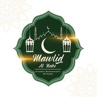 beautiful mawlid al nabi islamic festival greeting design vector